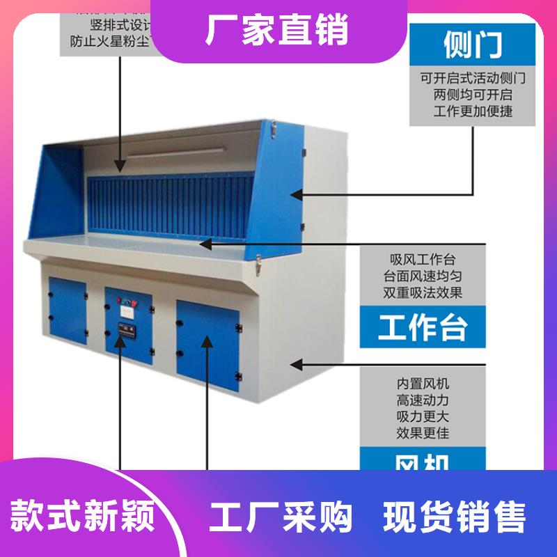脉冲打磨柜布袋除尘器厂家大量现货