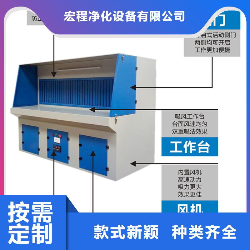 【脉冲打磨柜】移动式捕尘器现货直供