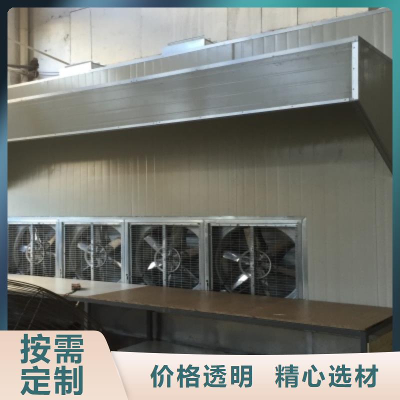 脉冲打磨柜喷烤漆房专注产品质量与服务