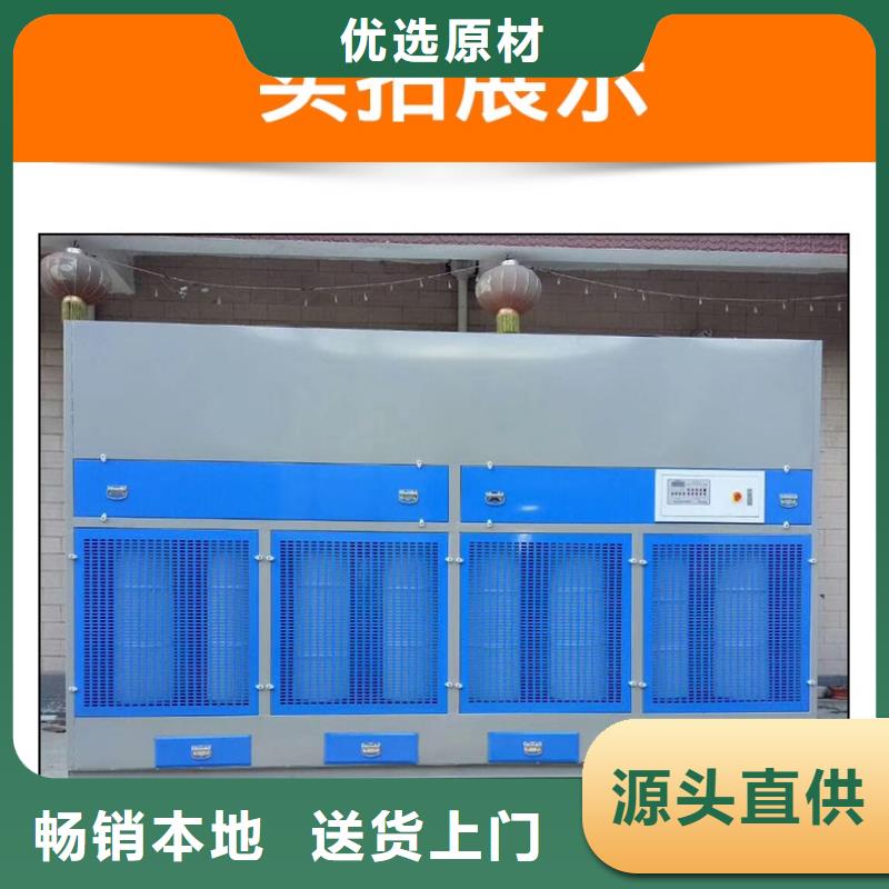 脉冲打磨柜环保型喷烤漆房快速物流发货