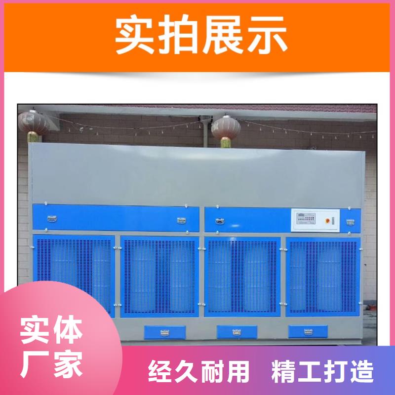 脉冲打磨柜移动伸缩喷漆房物流配货上门