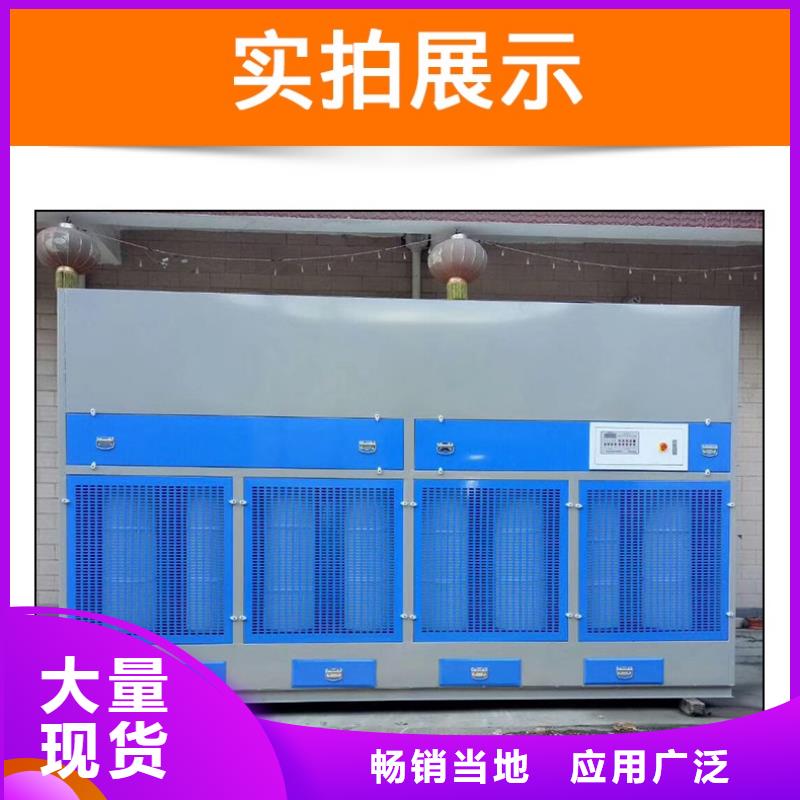 脉冲打磨柜移动伸缩喷漆房质量好