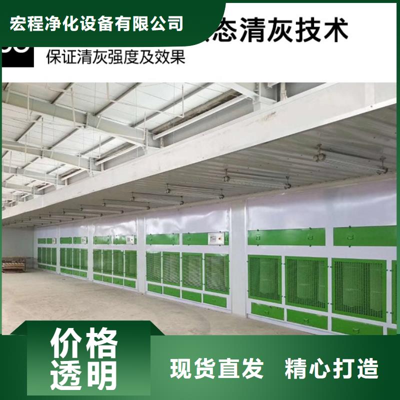【脉冲打磨柜】布袋除尘器源头厂家经验丰富