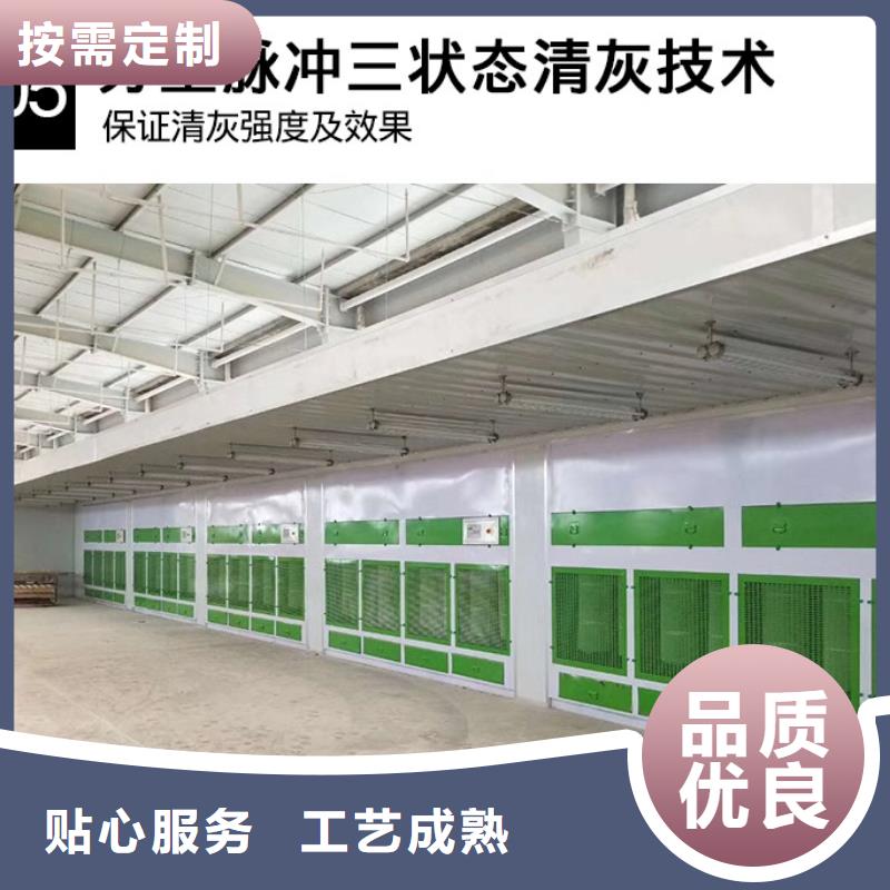 脉冲打磨柜_Rco催化燃烧环保废气处理设备好品质选我们
