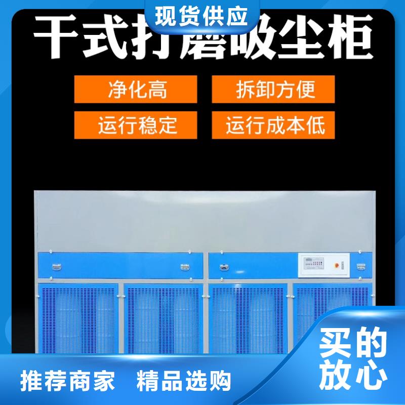 脉冲打磨柜汽车家具工业喷烤漆房一站式供应厂家