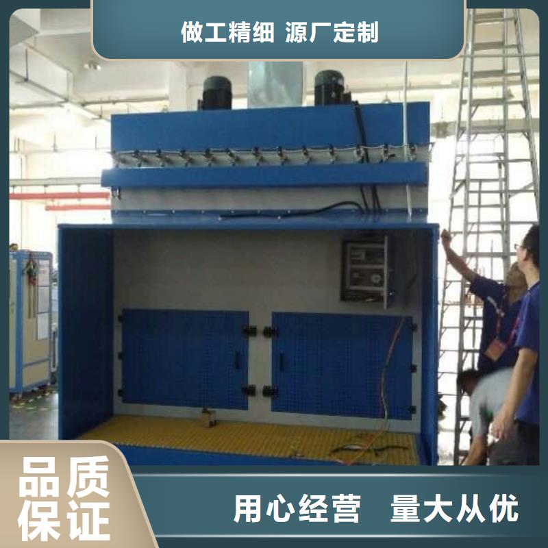 【脉冲打磨柜】布袋除尘器源头厂家经验丰富