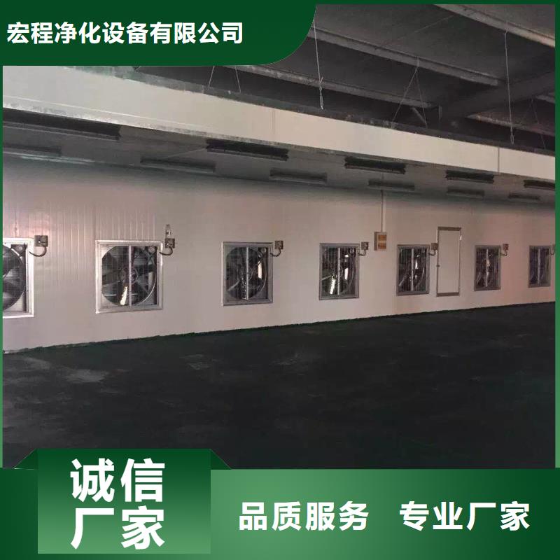 脉冲打磨柜喷烤漆房专注产品质量与服务