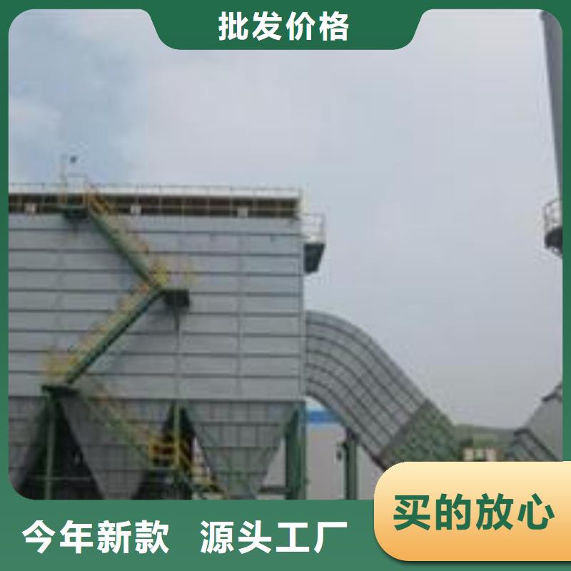 布袋中央吸尘设备单机袋式除尘设备优选货源