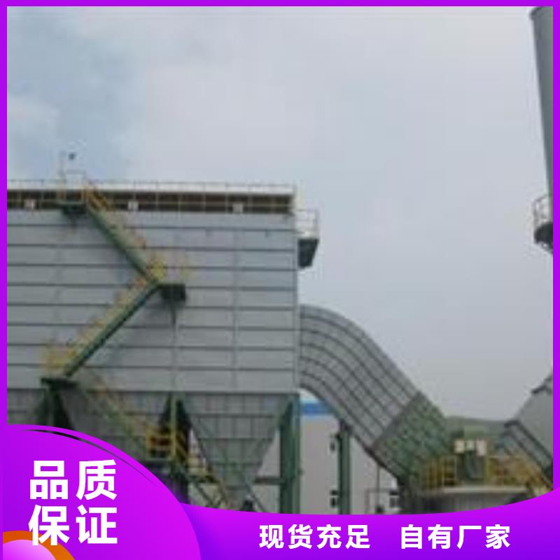 布袋中央吸尘设备布袋除尘器支持定制批发