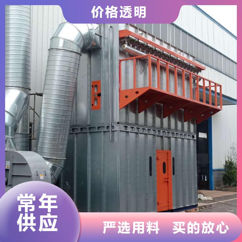 布袋中央吸尘设备【喷烤漆房】厂家直销直供