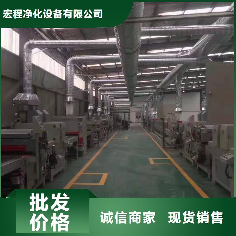 布袋中央吸尘设备_脉冲布袋除尘器现货充足量大优惠