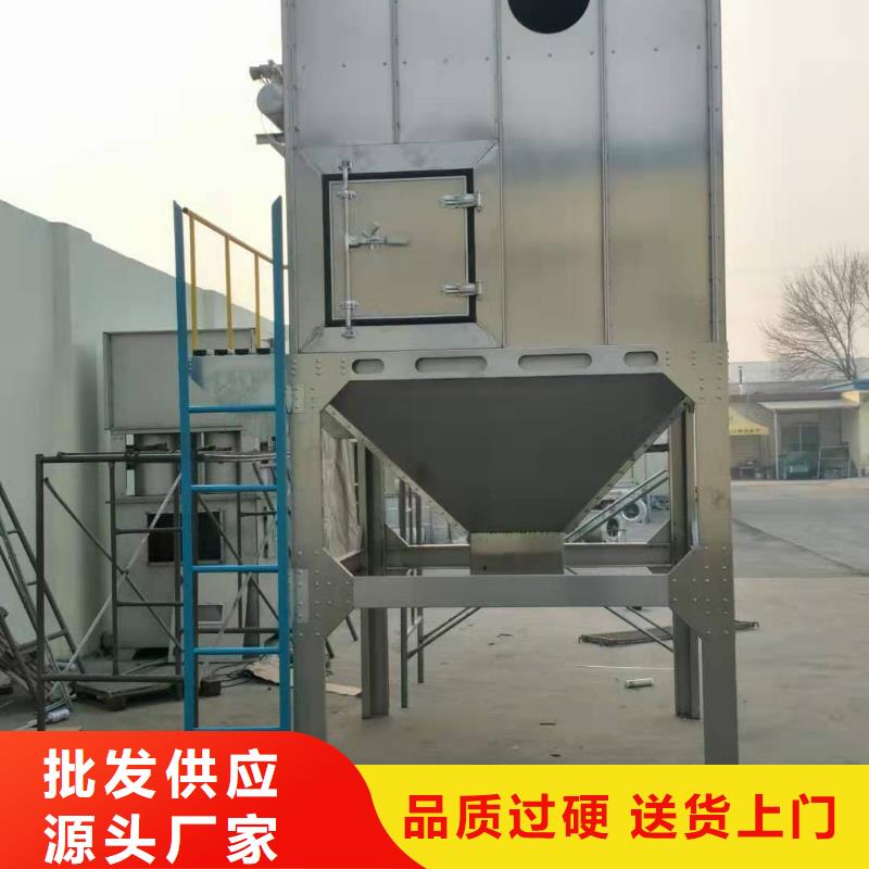 布袋中央吸尘设备-布袋除尘器购买的是放心