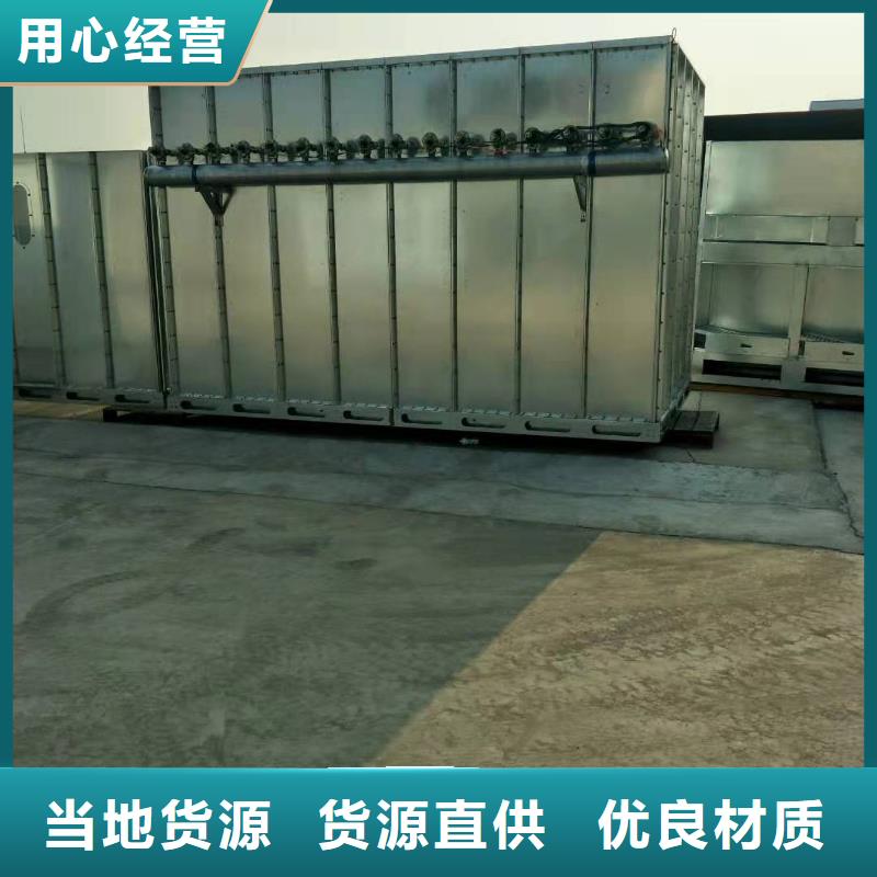 布袋中央吸尘设备-Rco催化燃烧环保废气处理设备实力工厂