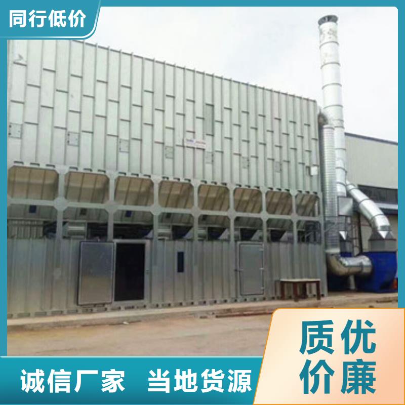 布袋中央吸尘设备移动式捕尘器产地源头好货