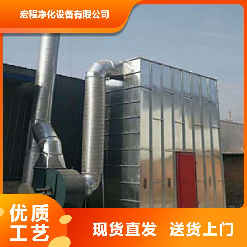 布袋中央吸尘设备_布袋除尘器诚信厂家