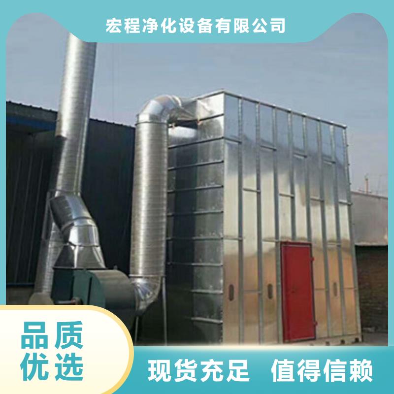 布袋中央吸尘设备【等离子环保废气处理设备】免费回电