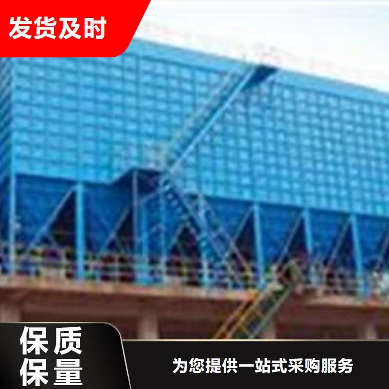 【布袋中央吸尘设备,
等离子环保废气处理设备优选厂家】