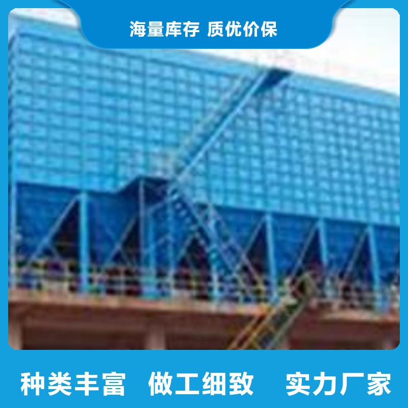 布袋中央吸尘设备布袋除尘器用心做产品