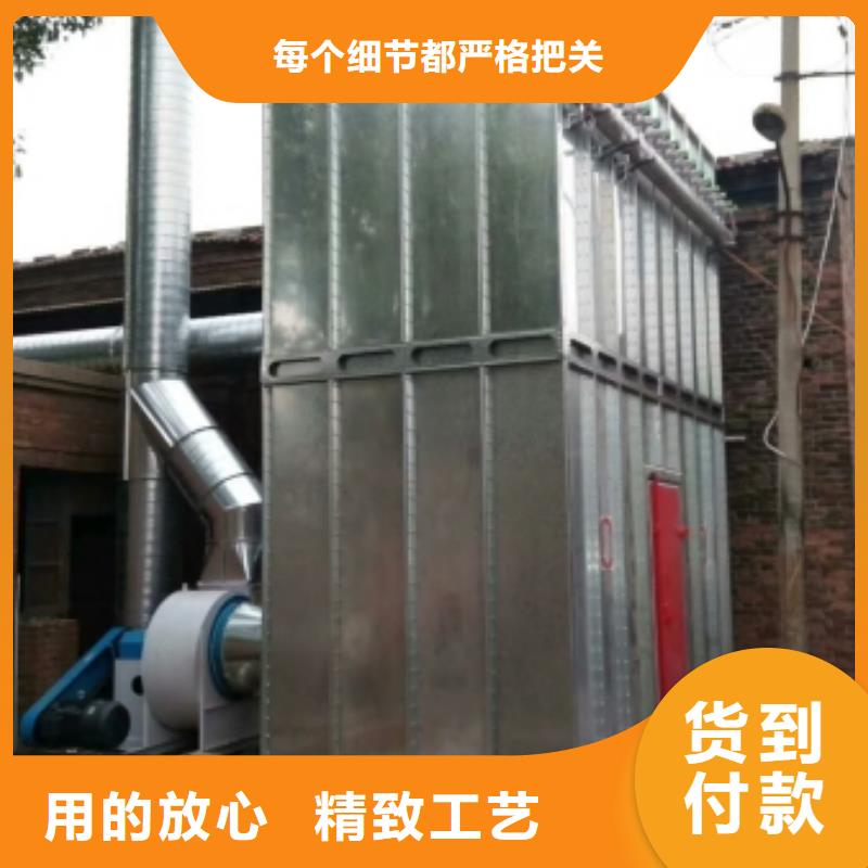 布袋中央吸尘设备布袋除尘器厂家实力雄厚