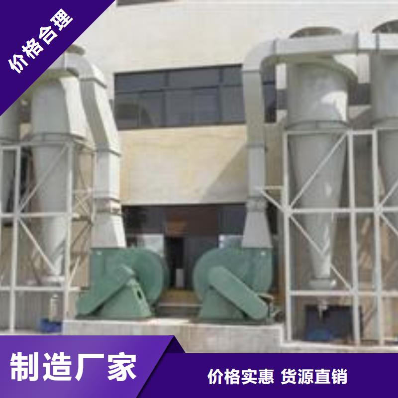 布袋中央吸尘设备-环保型喷烤漆房工厂直营