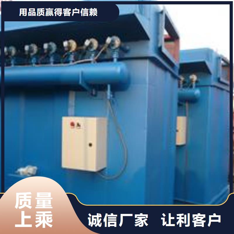 布袋中央吸尘设备【等离子环保废气处理设备】免费回电