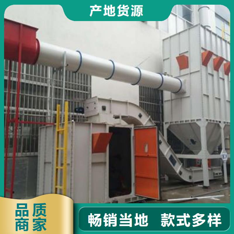 布袋中央吸尘设备移动伸缩喷漆房产地货源