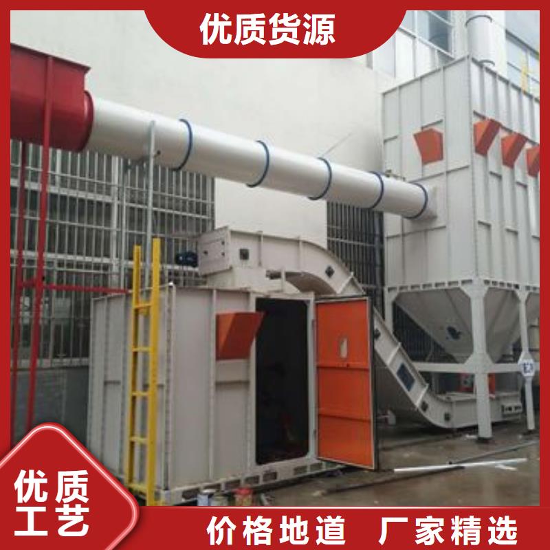 【布袋中央吸尘设备】焊烟环保废气处理设备质量好