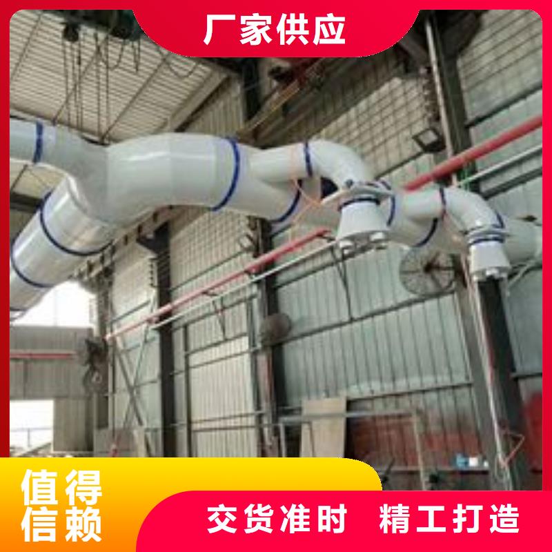 【布袋中央吸尘设备,
等离子环保废气处理设备优选厂家】