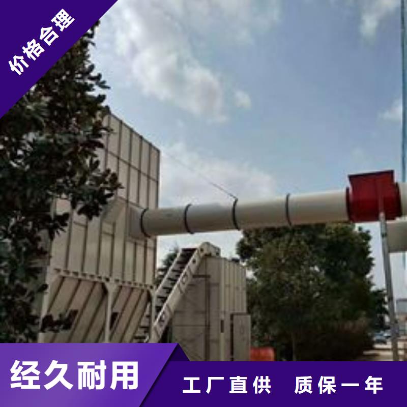 布袋中央吸尘设备布袋除尘器厂家实力雄厚