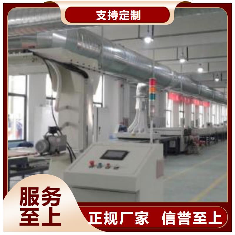 布袋中央吸尘设备环保型喷烤漆房批发货源