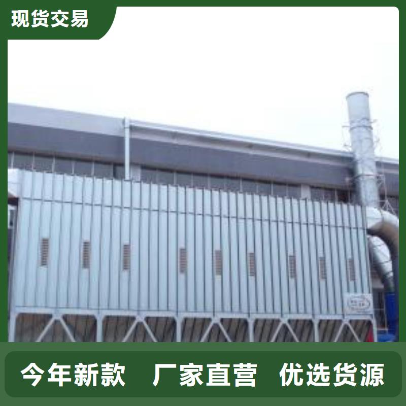 【布袋中央吸尘设备,
等离子环保废气处理设备优选厂家】
