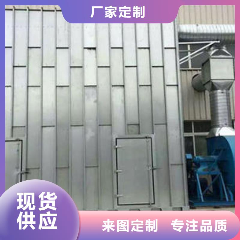 布袋中央吸尘设备_布袋除尘器诚信厂家