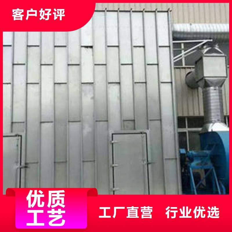 【布袋中央吸尘设备】环保型喷烤漆房追求品质