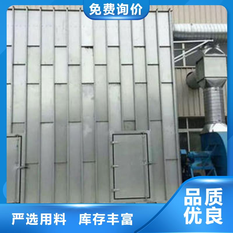 布袋中央吸尘设备工业车间粉尘处理设备厂家