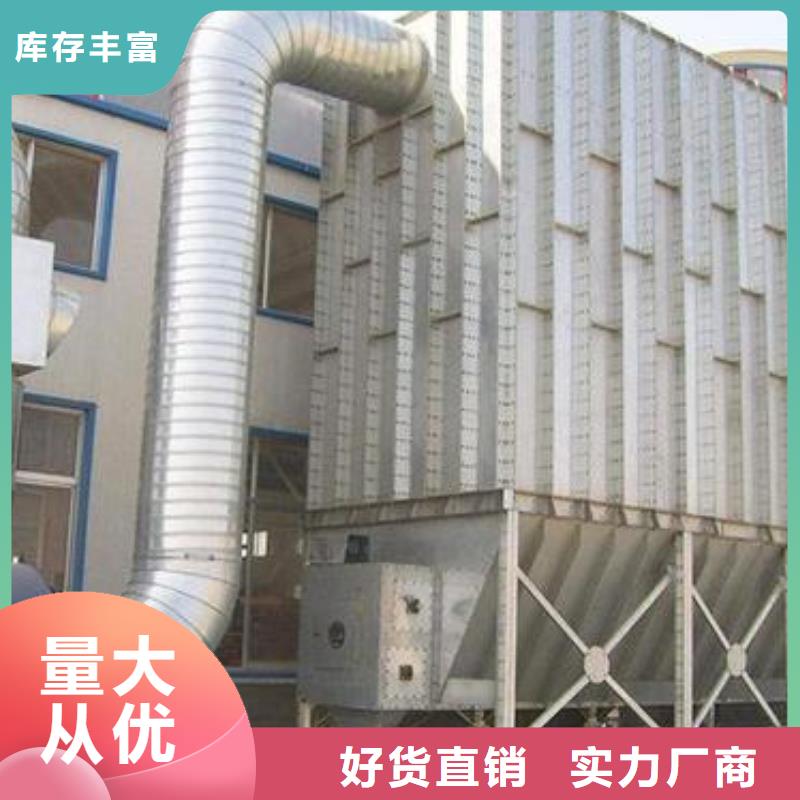 布袋中央吸尘设备_环保型喷烤漆房专业生产N年