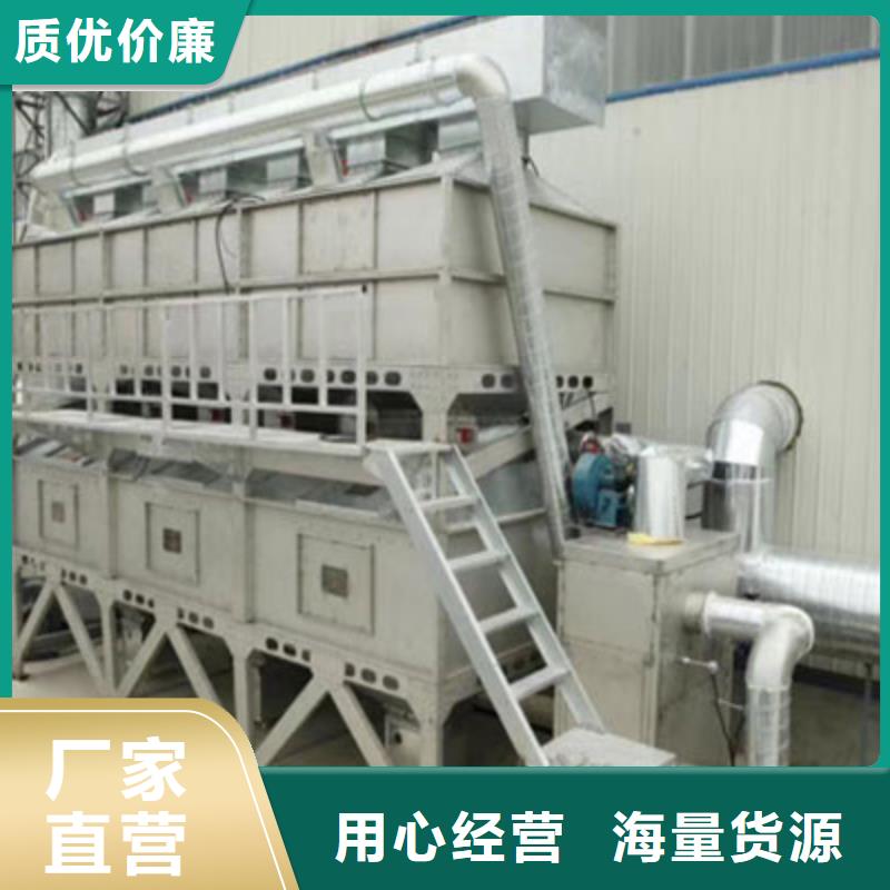 rco催化燃烧环保废气处理设备环保型喷烤漆房用心做好细节
