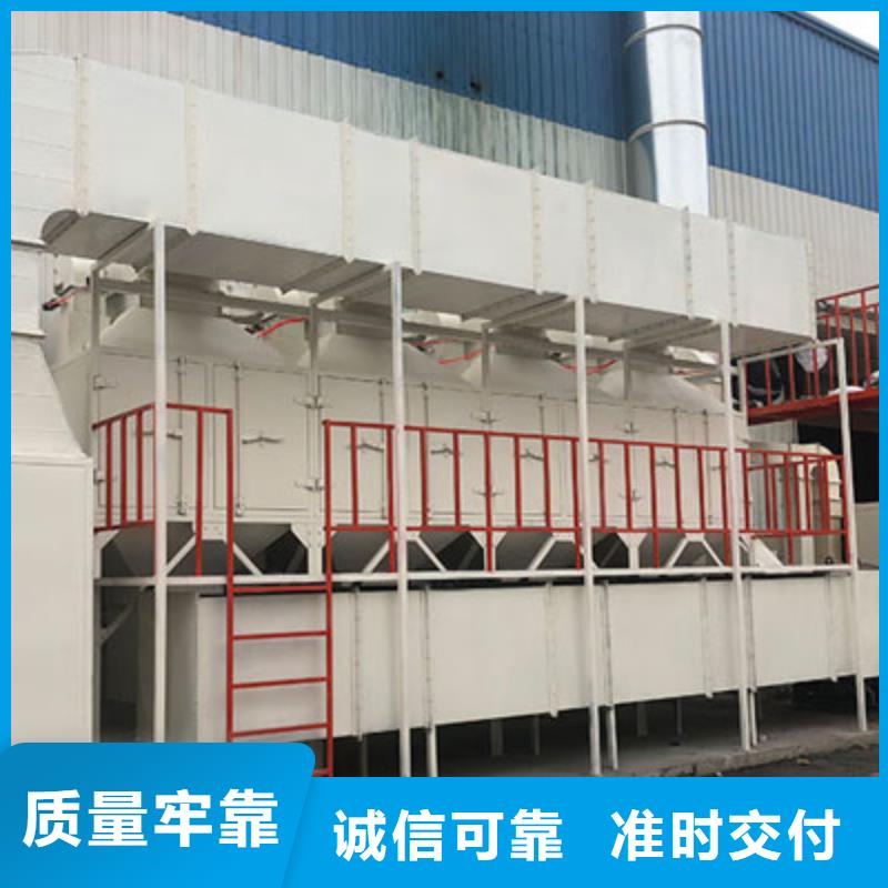 【rco催化燃烧环保废气处理设备】移动伸缩喷漆房专注质量