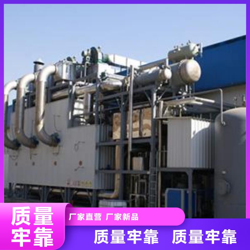 rco催化燃烧环保废气处理设备焊烟环保废气处理设备好产品好服务
