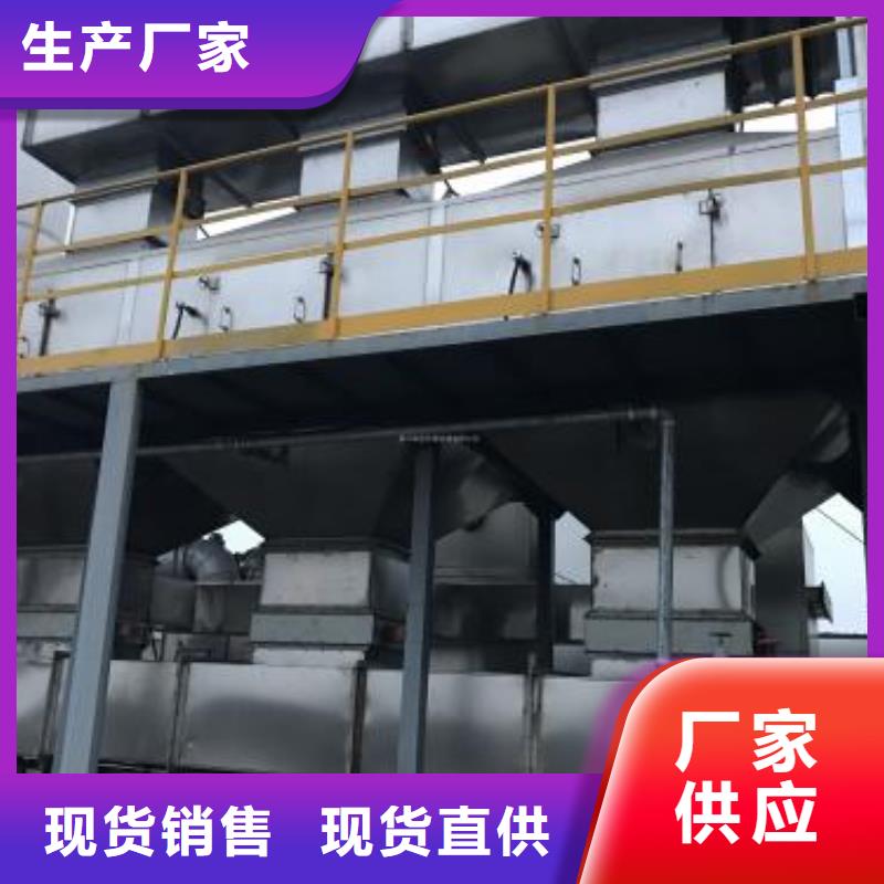 rco催化燃烧环保废气处理设备水帘机喷淋塔环保废气处理设备物美价优