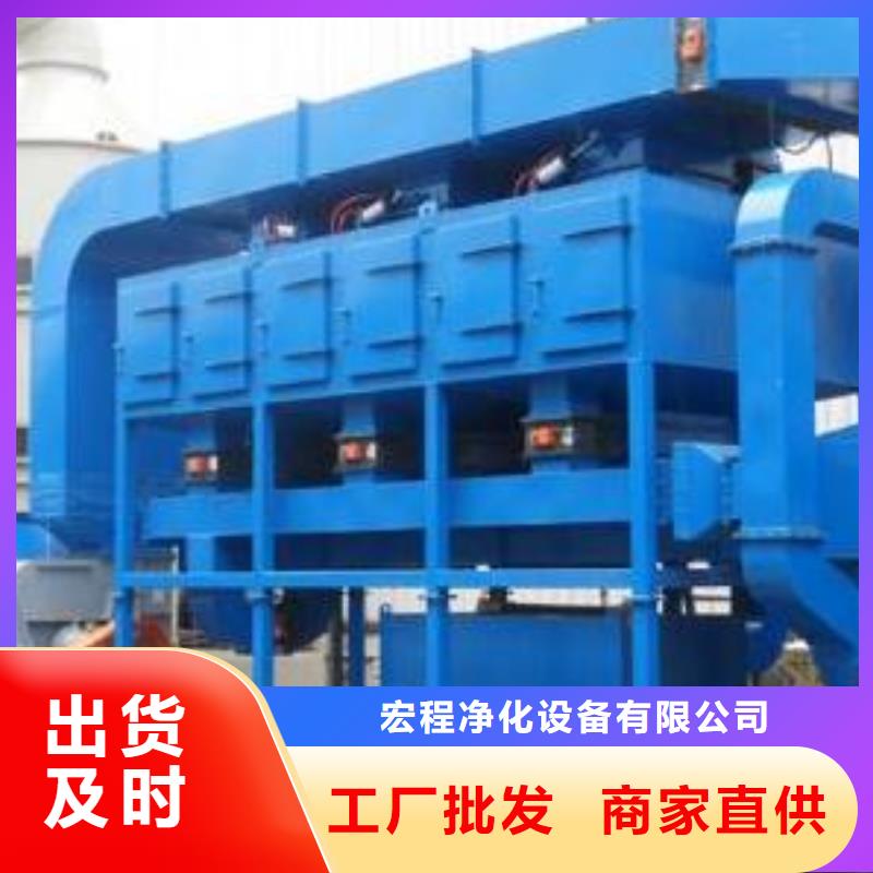 rco催化燃烧环保废气处理设备移动伸缩喷漆房用心做好每一件产品