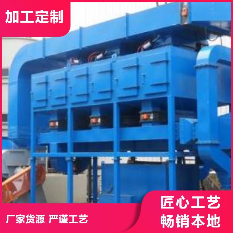 【rco催化燃烧环保废气处理设备】环保型喷烤漆房实力优品