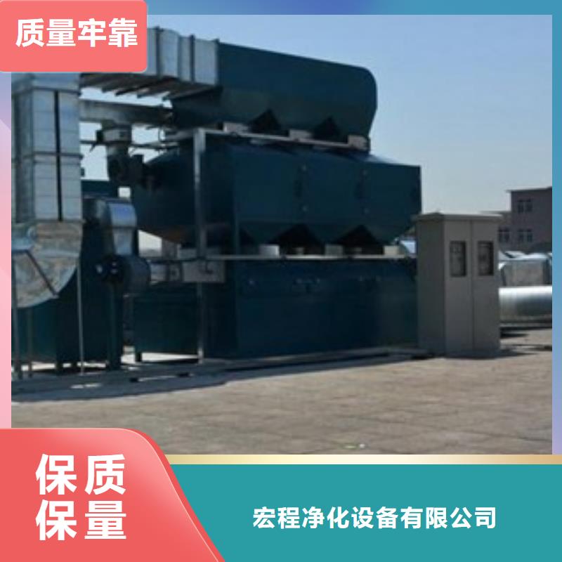 【rco催化燃烧环保废气处理设备】环保型喷烤漆房快捷物流