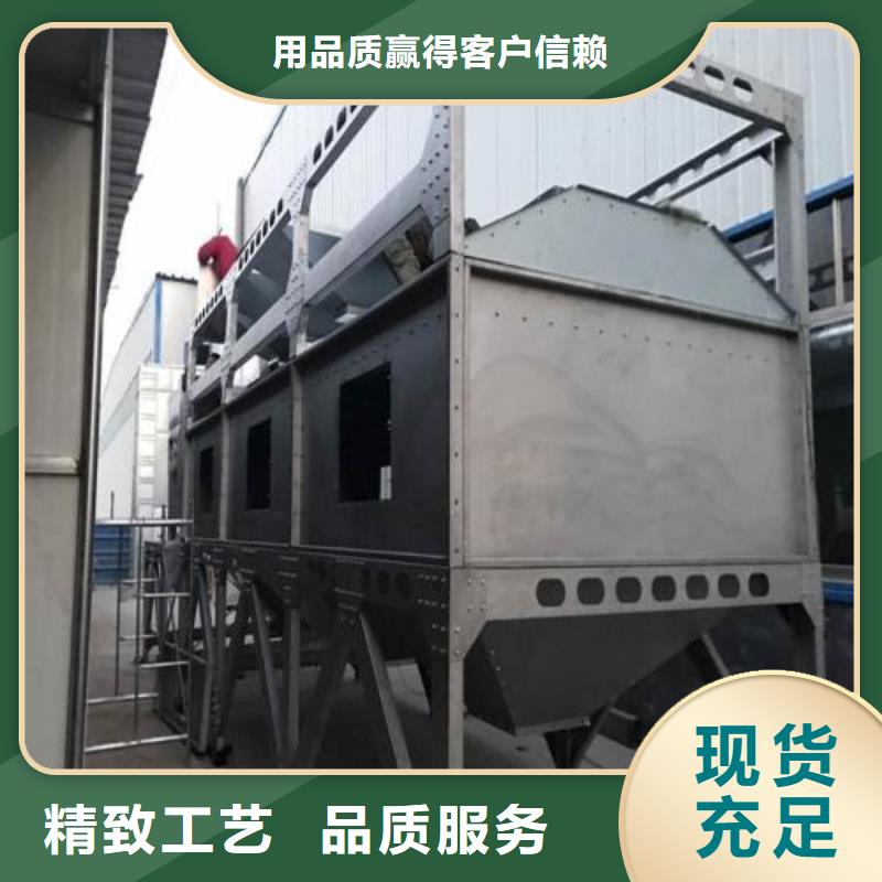 【rco催化燃烧环保废气处理设备】环保型喷烤漆房实力优品