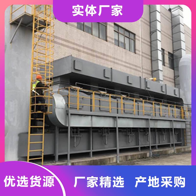 rco催化燃烧环保废气处理设备脉冲布袋除尘器快速发货