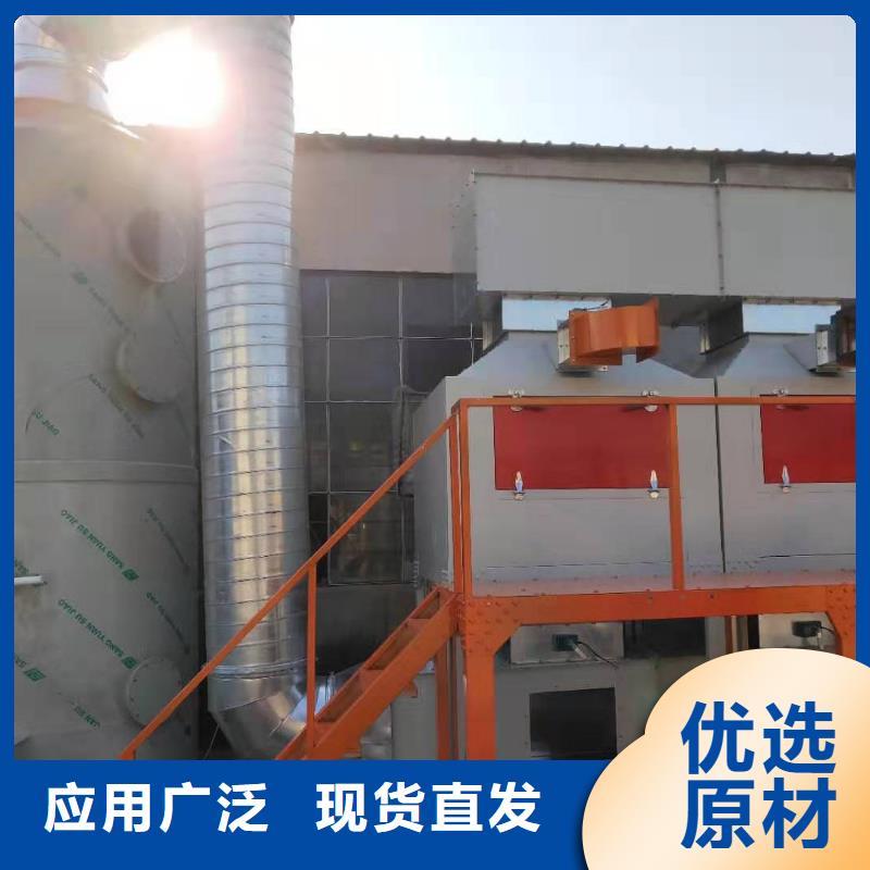 rco催化燃烧环保废气处理设备移动伸缩喷漆房供应采购