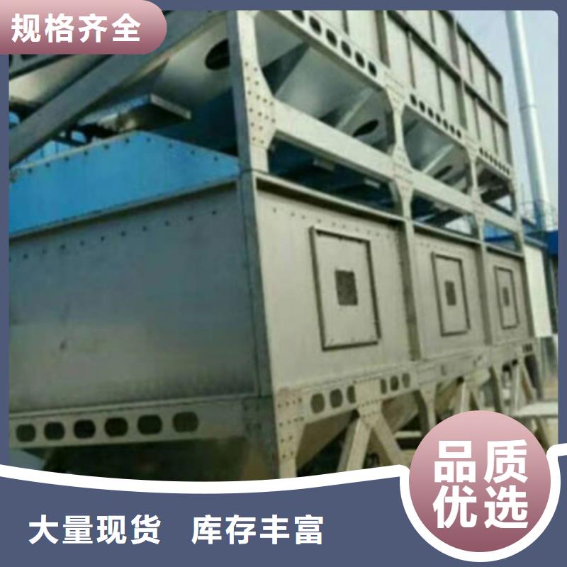 rco催化燃烧环保废气处理设备布袋除尘器品质信得过
