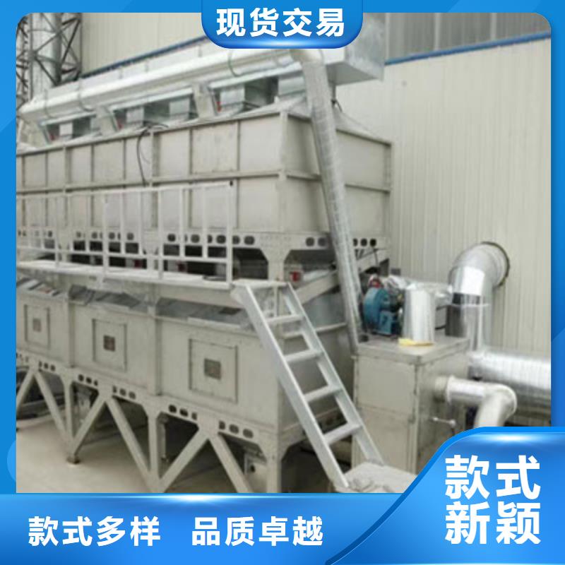 rco催化燃烧环保废气处理设备_【布袋吸尘器】优选好材铸造好品质
