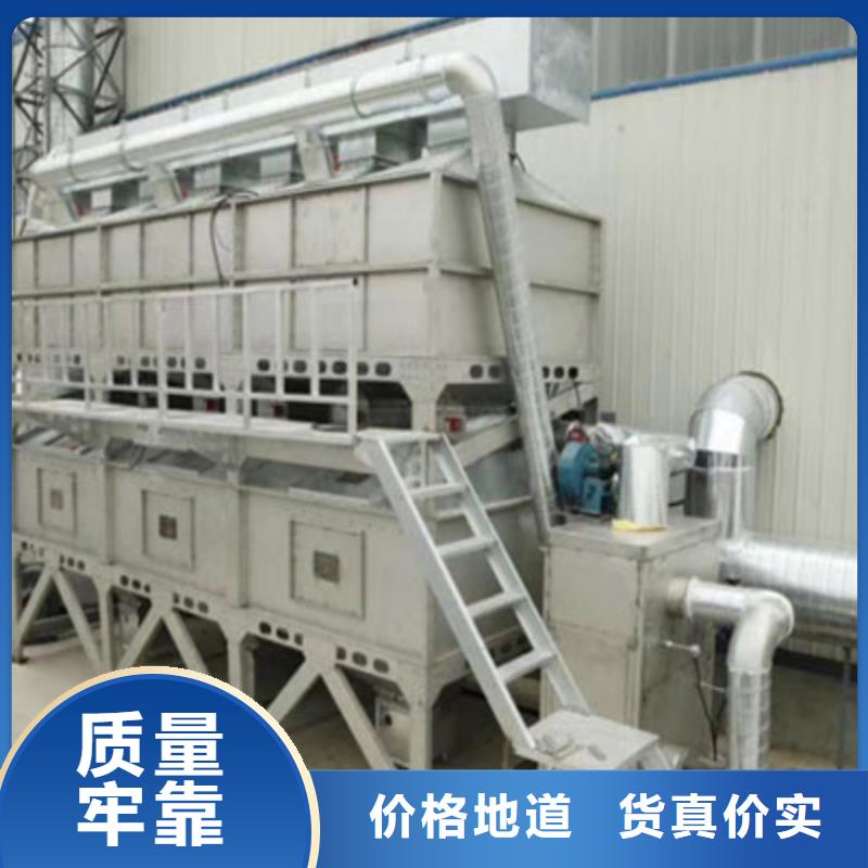 rco催化燃烧环保废气处理设备环保型喷烤漆房严格把控每一处细节
