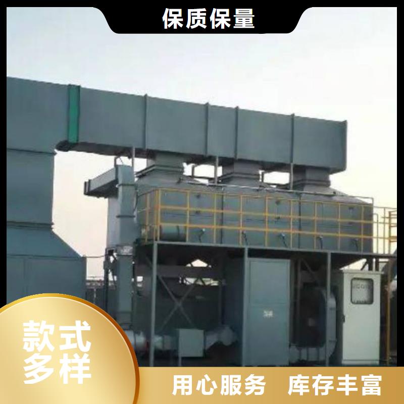 rco催化燃烧环保废气处理设备环保型喷烤漆房严格把控每一处细节