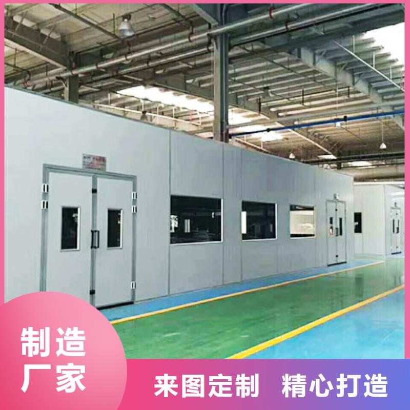 汽车家具工业喷烤漆房移动伸缩喷漆房厂家实力大